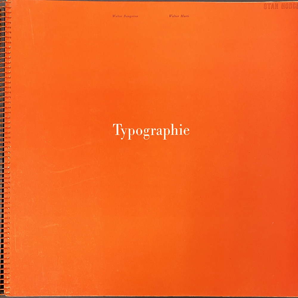 typographie1.jpg