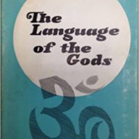 language.gods.jpg