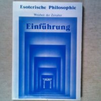 div+Esoterische-Philosophie-Einführung.jpg